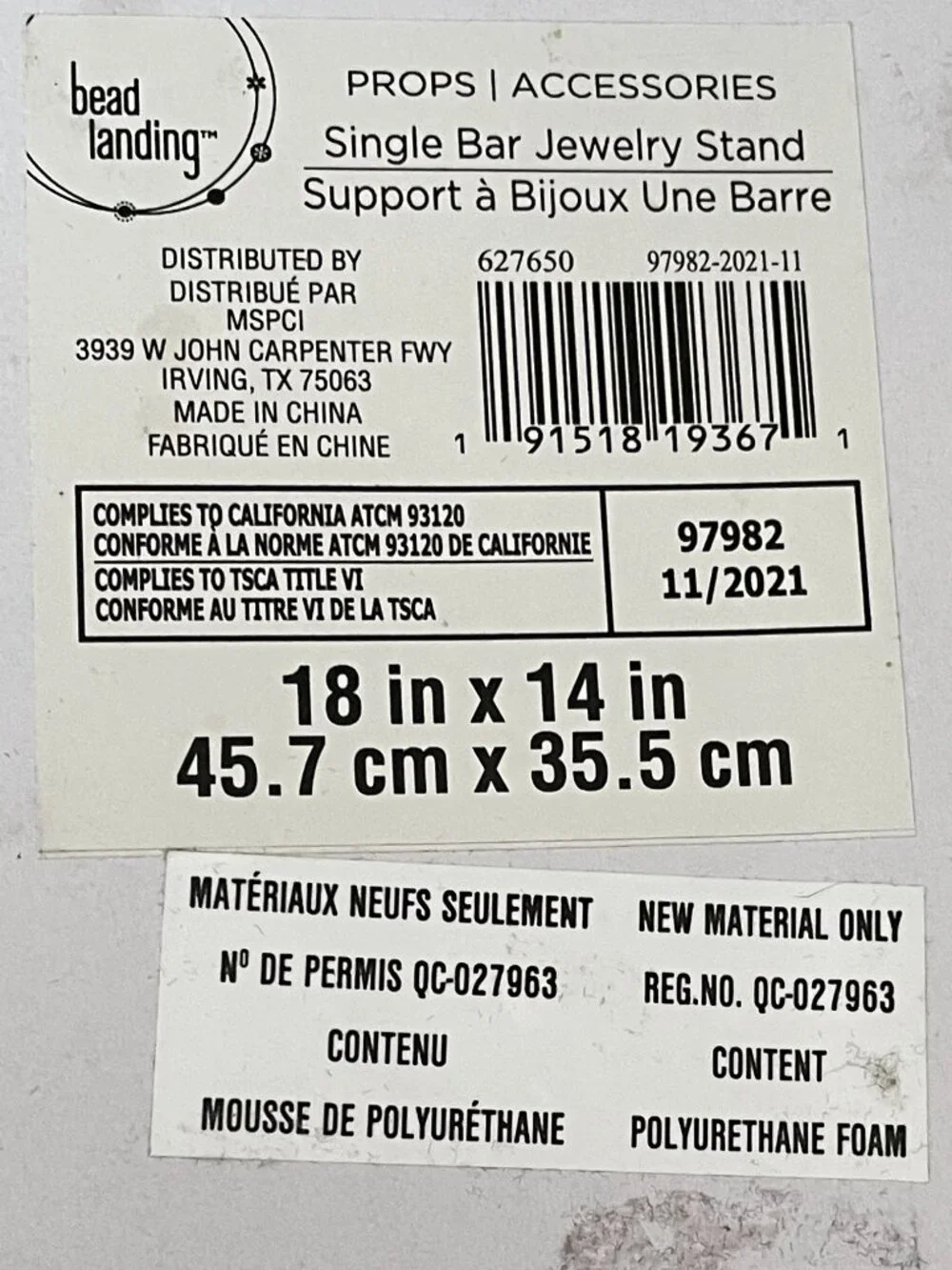 Gray Single Bar Jewlrey Stand by Bead Landing-18in x 14inch